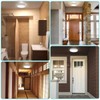 Small Motion Sensor LED Ceiling Light, Light Fixture, Hallway, Entrance
