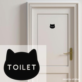 [nicotto] Room Sign Door Sticker Toilet Toilet Sticker Cat Cat Cute Cut Letter Cutting Sheet 3.4 x 3.9 inches (8.7 x 10 cm) Indoor (Black)