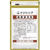 インシップ 国産霊芝粒 300mg×180粒 30日分