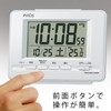 Seiko Digital RC Alarm Clock with Calendar & Temperature Display,