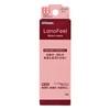 Kaneson Lanophil Moist Cream, 1 Pack, Naturally Derived Ingredients, 100%