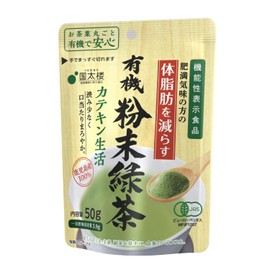 国太楼 有機粉末緑茶カテキン生活 50g