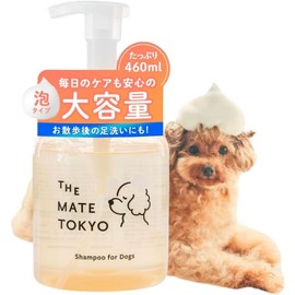 THE MATE TOKYO Dog Shampoo, Foam, Hypoallergenic, Additive-free, Made in Japan, Large Capacity, 16.2 fl oz (460 ml) Amino Acid Shampoo Skin Care Shampoo for Dogs, Foam Type