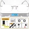 [Soarea] 老眼鏡メンズ レディース おしゃれ老眼鏡 ブルーライトカット 軽量 老眼鏡フレームレス 老眼鏡 メンズ ふちなしリーディンググラス