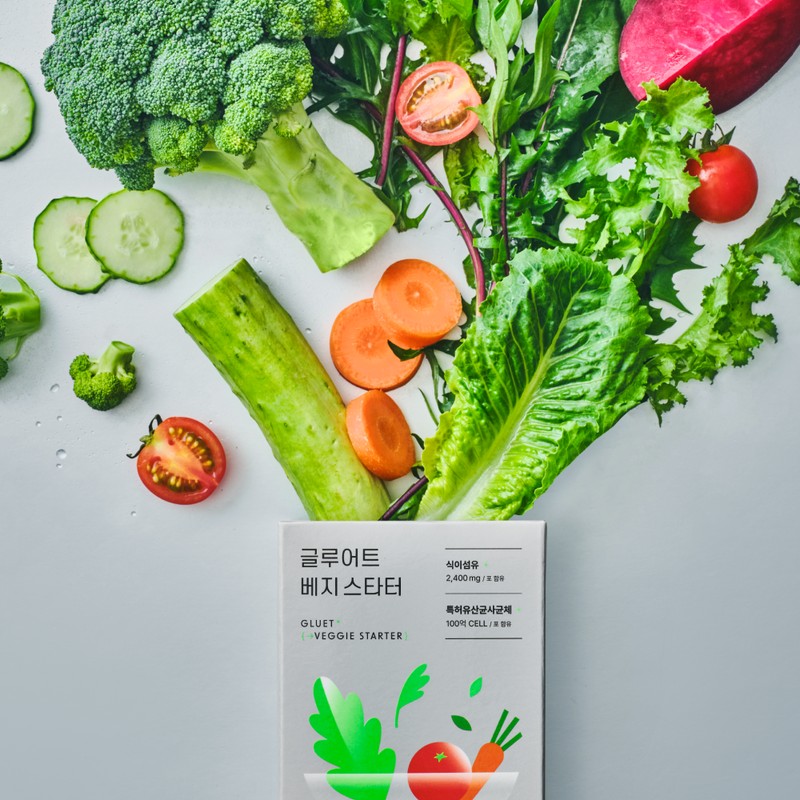 Gluert [글루어트] 베지 스타터, 자몽맛(14포) 1box [Gluert] Veggie Starter, Grapefruit