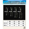Wind Rise Ball Bearing Swivel, High-Strength Stainless Steel, Quick Snap,