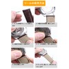 LeTradeJP Watch Spring Bar Remover Tool 1 Piece Spring Bar