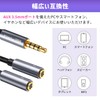 Safe Japanese Company 3.5 mm Audio Distribution Cable Conversion Cable
