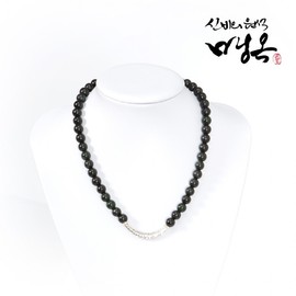 Natural Gemstone Necklace: Black Green Jade Fish 9mm 10mm Black Green Jade Fish Necklace 10mm / Men's