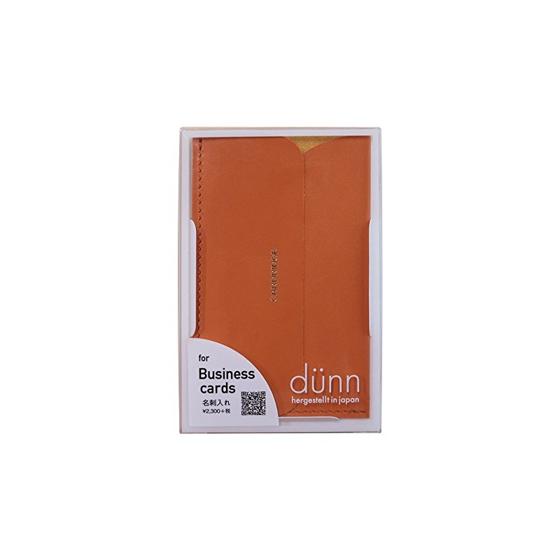 Rondo Workshop Cardridge Dun Business Card Holder, Orange CD308