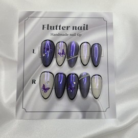 Purple Butterfly Handmade Nail Tips - Mediaval / 보라빛 나비 수제네일팁 - 미디오발