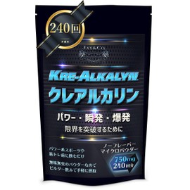 JAY&CO. クレアルカリン パウダー （ 錠剤やカプセルよりも素早く吸収）国内加工 (750mg×240回)