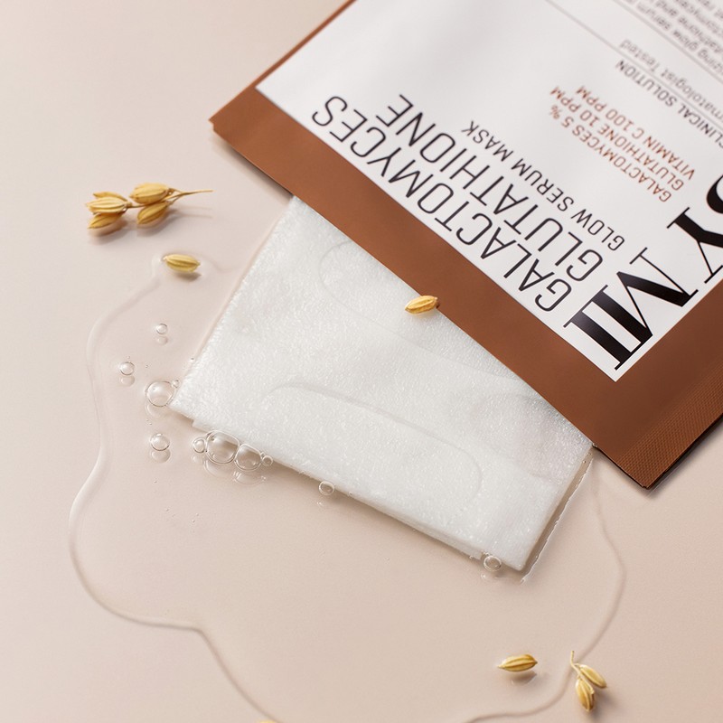 SOME BY MI Galactomyces Glutathione Glow Serum Mask Sheet 1ea