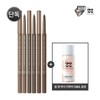 Cho Seong-ah 22 [Lot Home Exclusive] Donggong Beauty Brow Maker