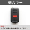 [smasol] Subaru Key Case, Cross Trek Key Cover, Forester Key