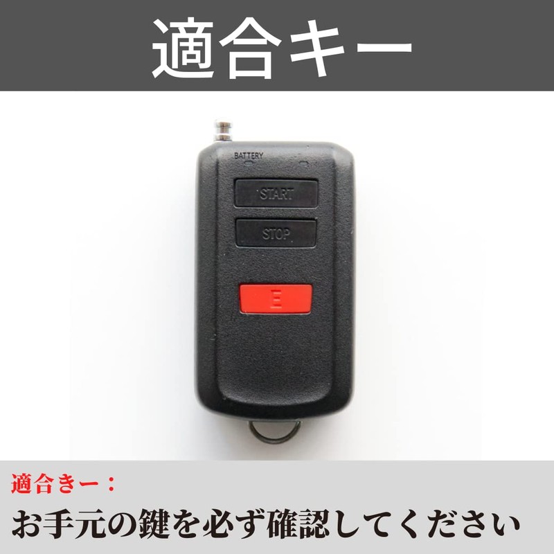 [smasol] Subaru Key Case, Cross Trek Key Cover, Forester Key