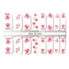 Glam Girl Nails Pig Pen Nail Polish Strips / Nail Wraps / Nail Stickers