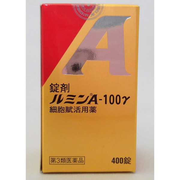 Lumin A-100γ 400 tablets [Third drug class]