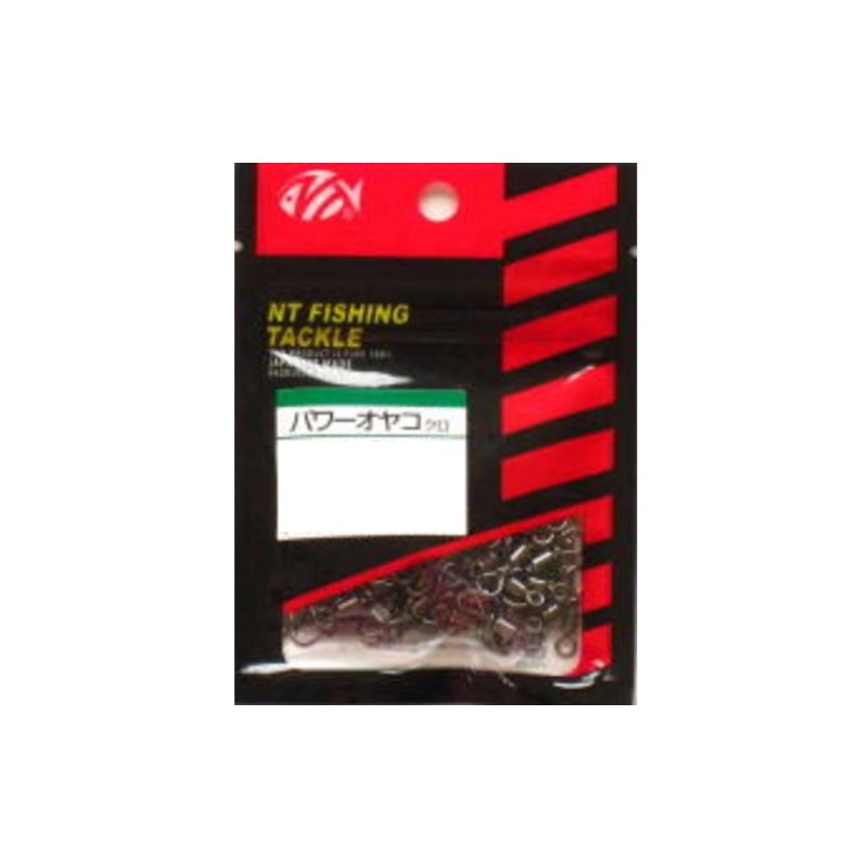 NTスイベル(N.T.SWIVEL) パワーオヤコ ブラック ハンガーパック 50個入 #1×2