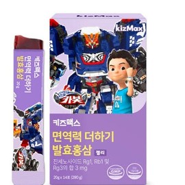 키즈맥스 면역력 더하기 발효홍삼 14포 X 1박스 Kidsmax Immunity Plus Fermented Red Ginseng 14 Sachets X 1 Box