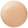 Naturaglace Skin Treatment Foundation NO3 (Healthy Skin Color) 20ml (x1)