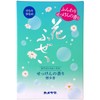 Kameyama Flower Fuze, Soap, Smoke, Large Size