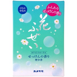 Kameyama Flower Fuze, Soap, Smoke, Large Size