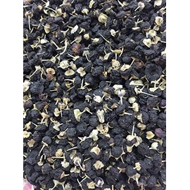 AAA Grade Asian Cuisine Black for Eye Health Goji Berries /Black Wolfberry 黑枸杞/ 黑杞子 Free Worldwide AIR Mail