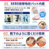 Foot Protection Pad, Sole Support, Foot Cushion, Shock Absorption, Supporter,