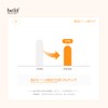 Belif Super Drops Glow Serum, 1.7 fl oz (50 ml),