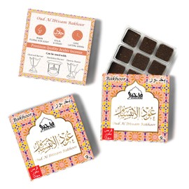 Oud Al Ibtisam Bakhoor by Dukhni | 3 Boxes x 9 Piece Each | Arabic Bakhoor Incense| Warm Floral Oud Blend | Perfect for Prayer Time | to Relax & Meditate | Handmade Traditional Recipe