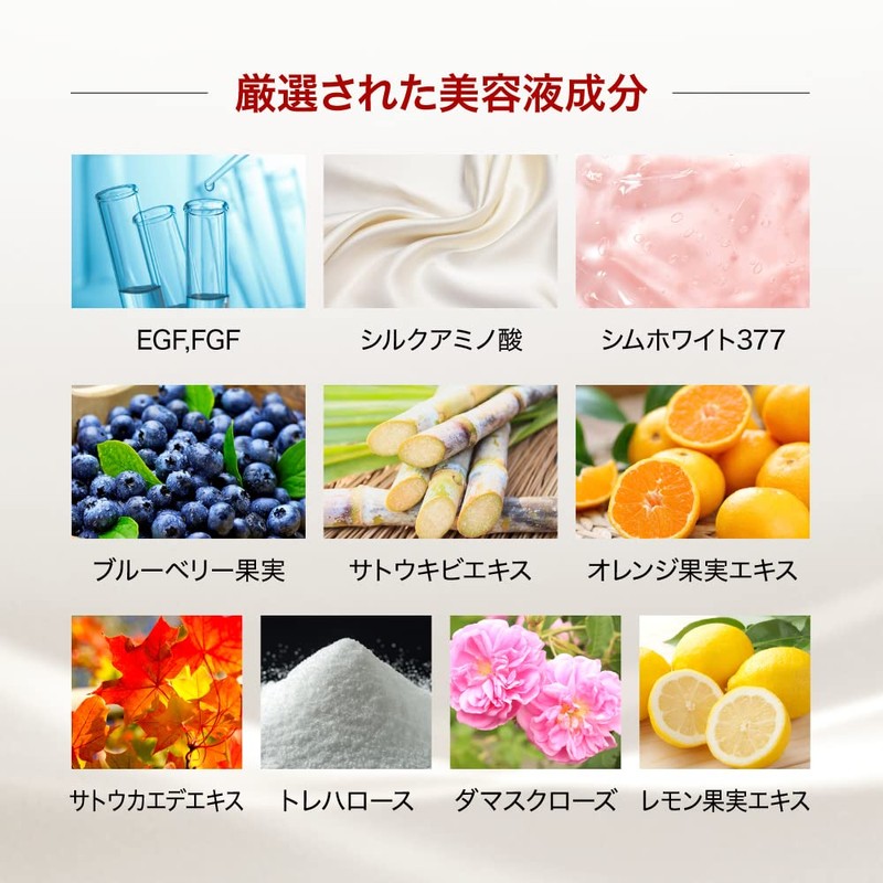 ARTISTIC&CO. HIGH LINE Series (Silk Washing, 4.2 fl oz (120