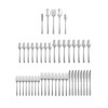 Cambridge Silversmiths Jude Mirror 45 Piece Flatware Set, Service for