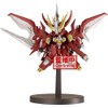 Banpresto - SD Gundam - Red Lander Statue