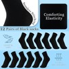 CityComfort Children's Breathable Socks Pack of 12, black