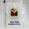 Yao Han 20-0116-2 Looper for REECE S2 Button Hole Tacker