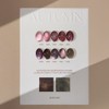 Rosie Hip Rosyhip Autumn Magnetic Gel (single item) / 로지힙
