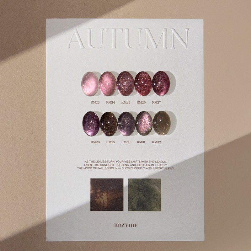Rosie Hip Rosyhip Autumn Magnetic Gel (single item) / 로지힙