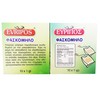 Evripos Sage Tea (20 pack)