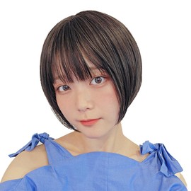 AQUADOL wg357B3 Wig, Short Bob, Tight Straight Inner Color, High Tone, Full Wig, One Size Fits Most, B3. Cafe Brown