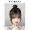 MISS FANCY Bangs Wig, Partial Wig, Partial Wig, Human Hair,