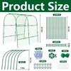 codree Garden Cucumber Trellis for Plant Climbing- 47 x 47