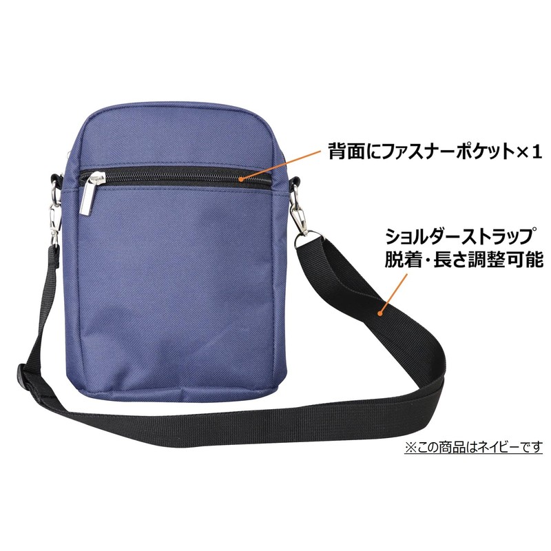 Fukutoku Sangyo GAZELLE G-601 Mini Shoulder Bag Shoulder Pouch Sacoche