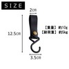 NOELAMOUR Camping Hanger Hooks, Camping Hooks, Camping Hanging Hooks for