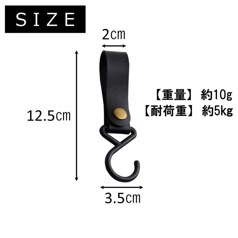 NOELAMOUR Camping Hanger Hooks, Camping Hooks, Camping Hanging Hooks for