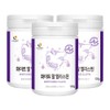 newtroway Horse Elastin Desmosin Ultra-Low Molecule Young Collagen Peptide Biotin