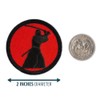 Retro Samurai Patrol Patch - 2" Diameter Round Embroidered Patch