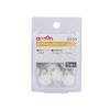 Amon 3860 Door Trim Clips for Toyota Trims (Door/Trunk) 5