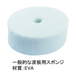 DAIDOHANT 35201 Sponge, White for 1/4 (EVA) Outer Diameter D 0.7 x 0.3 inches (19 x 7 mm) (100 Pieces)