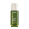 Aveda 아베다 NEW 어드밴스드 보태니컬 키네틱스 플럼핑 밀키 로션 50ml Aveda NEW Advanced Botanical Kinetics Plumping Milky Lotion 50ml
